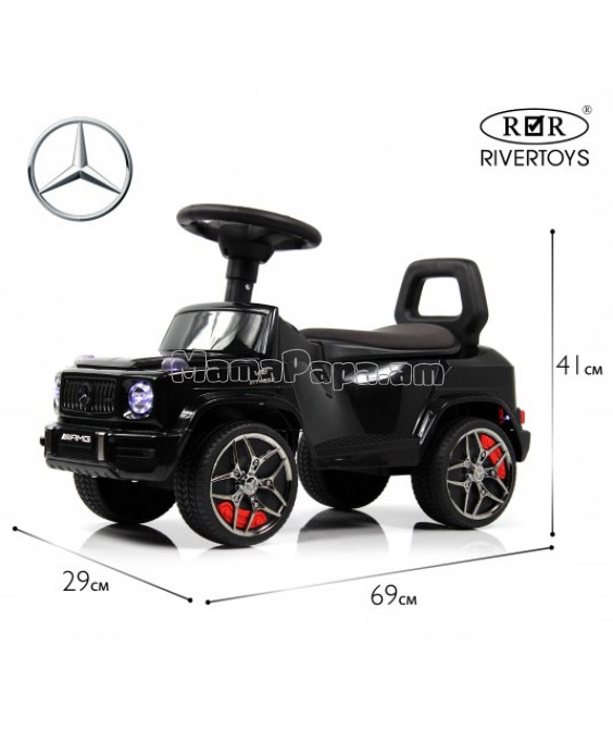 Մեքենա հրովի կարմիր Mercedes-Benz G63